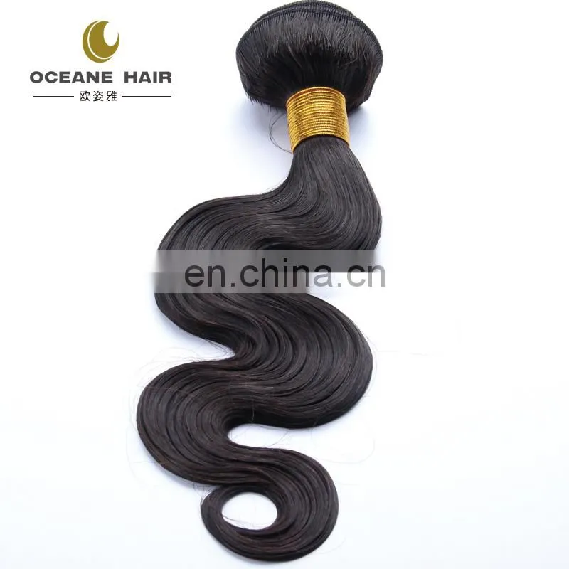 cheap virgin hair brazillian body wave brazillian hair loose body wave hair weaving