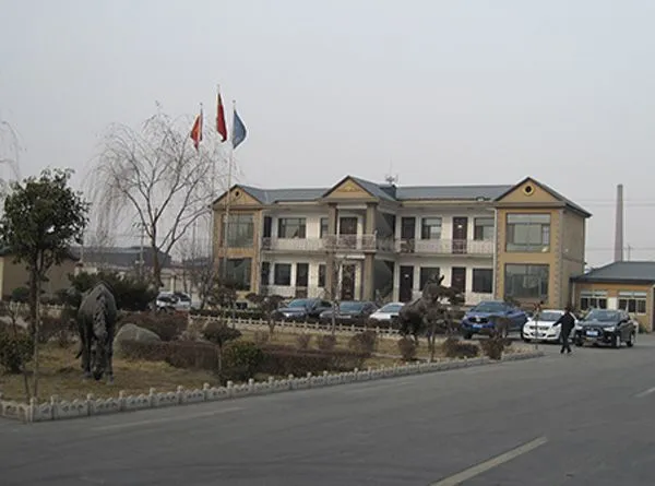 Linzhang County Hengqiang Carbon Co.,Ltd company overview - view 3