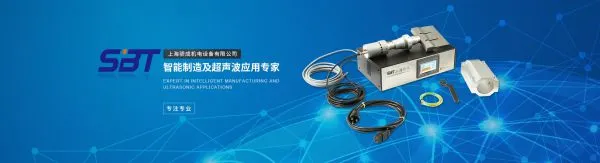 SBT Engineering Systems Co., Ltd. company overview - view 2