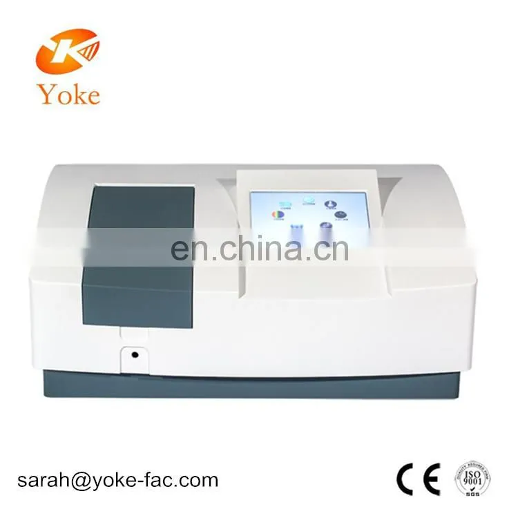 touch screen bandwidth adjustable 0.5/1/2/4/5nm spectrophotometer
