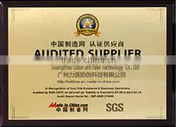 watermark certificate security paper paper with visible/invisible fibers