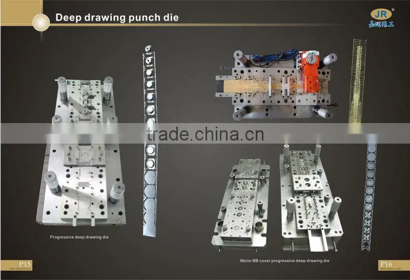 metal stamping part for auto