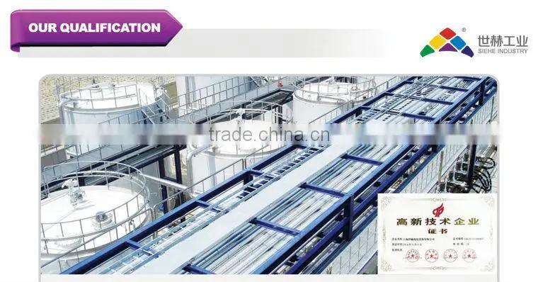 Industrial horizontal non gravity powder mixer