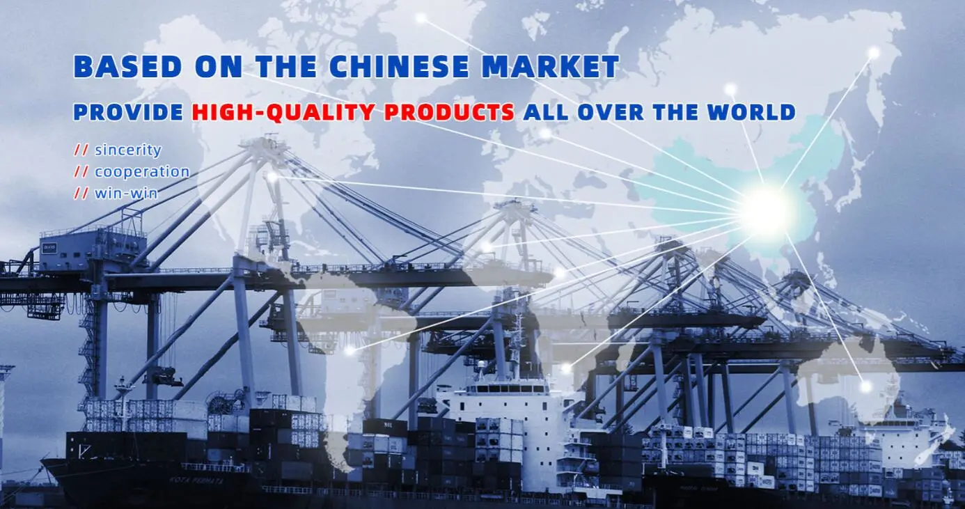 Xingtai Haina Chemical Products Co., Ltd. company overview - view 1