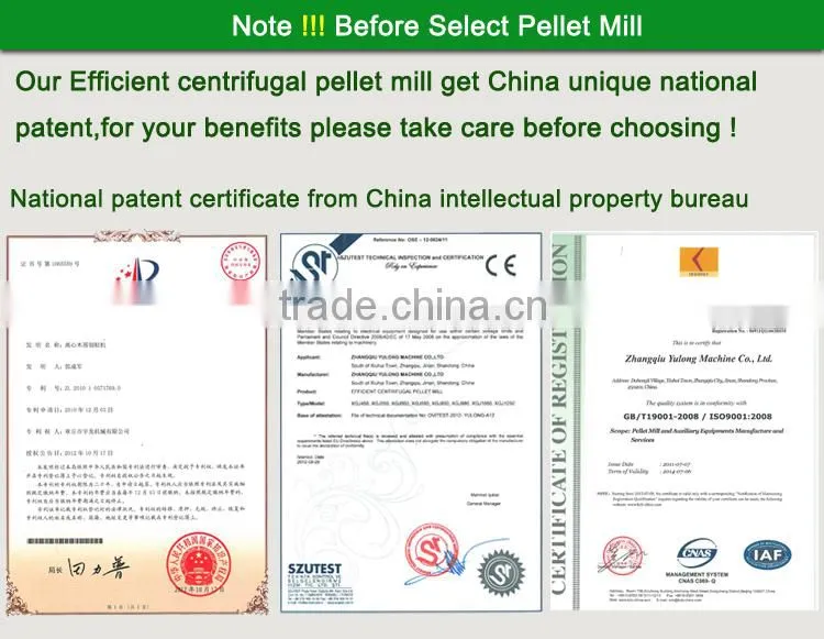 YULONG brand straw pellet line