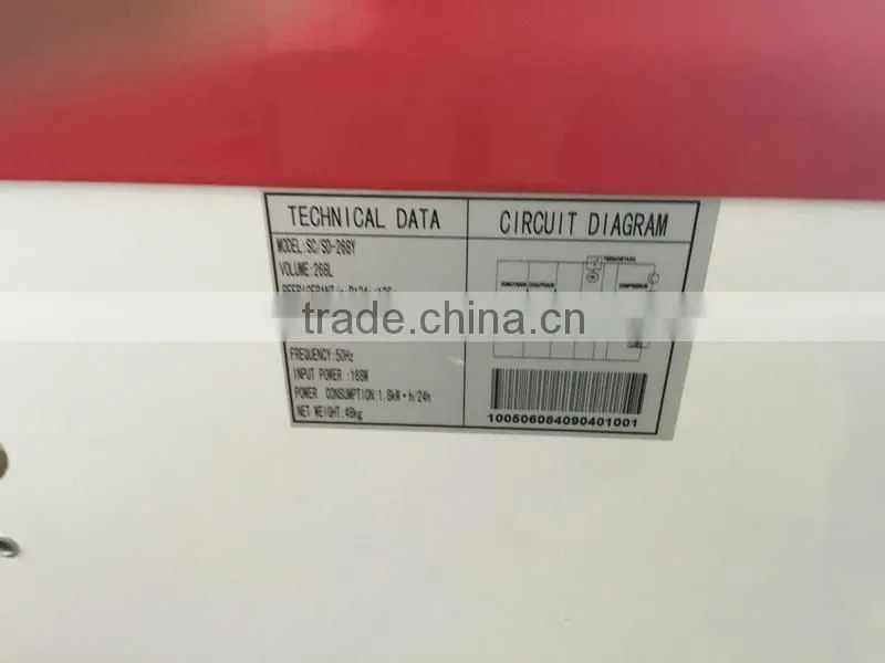 268L supermarket display freezer with one free basket