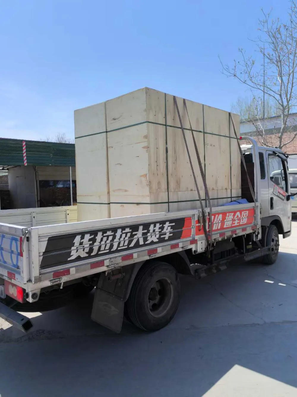 微信图片_20250331102714.jpg