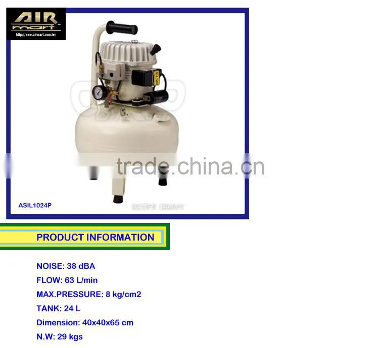 AIRMART ASIL 1024P 63LPM SUPER SILENT AIR COMPRESSOR for lab&dental equipment
