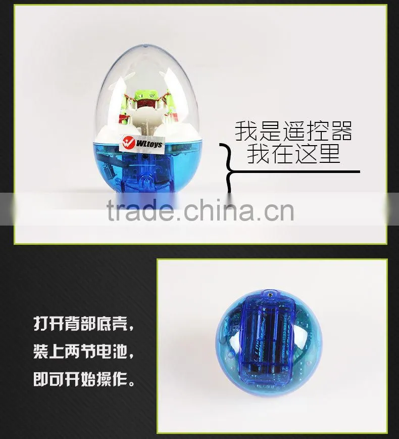 2015 New Arrived WLV292 2.4GHz 6 Axis Gyro Nano Micro RC Quadcopter Smallest Quad Copter with new style packing