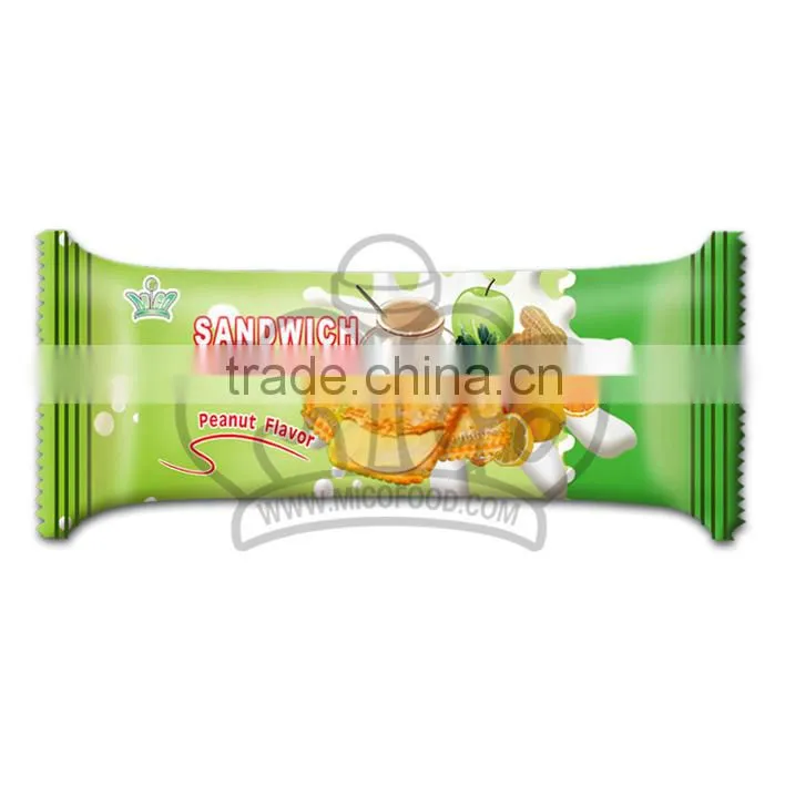 Sandwich Biscuit(Orange center)