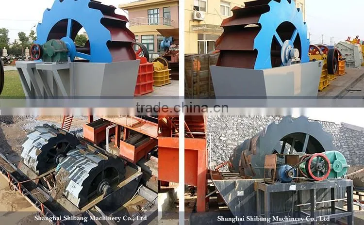 Hot sale high quality and low price sand removal machine