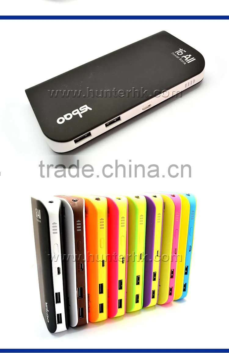MSDS Large Capacity Two tone Color Power Bank