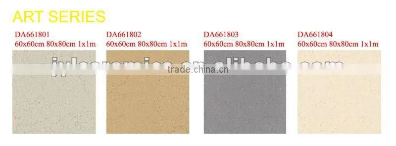 Pure color rustic porcelain tile