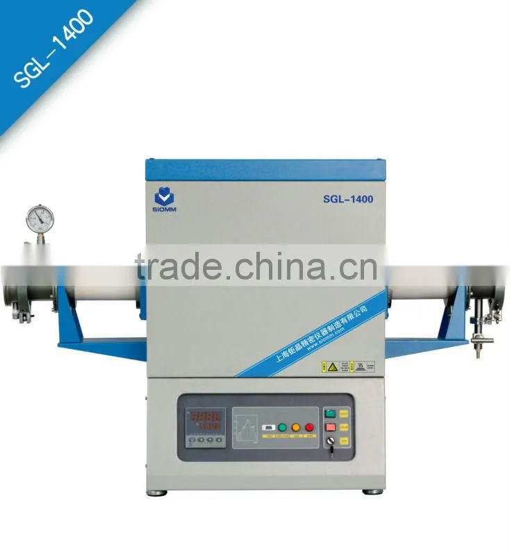 High temperature vacuum tube furnace SGL-1400