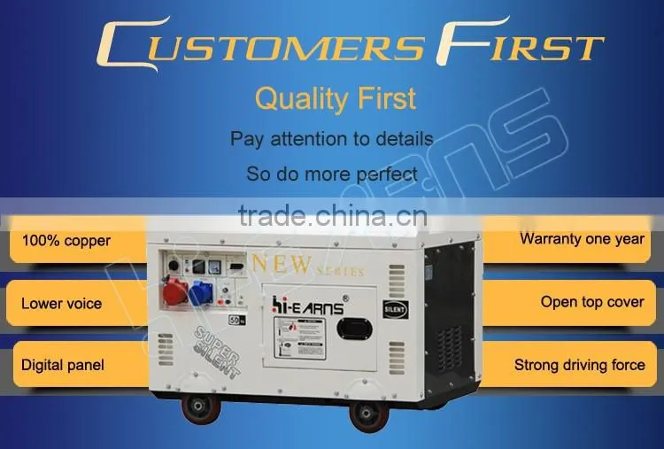 DG11000SE 8KVA diesel power air cooled single cylinder diesel generator