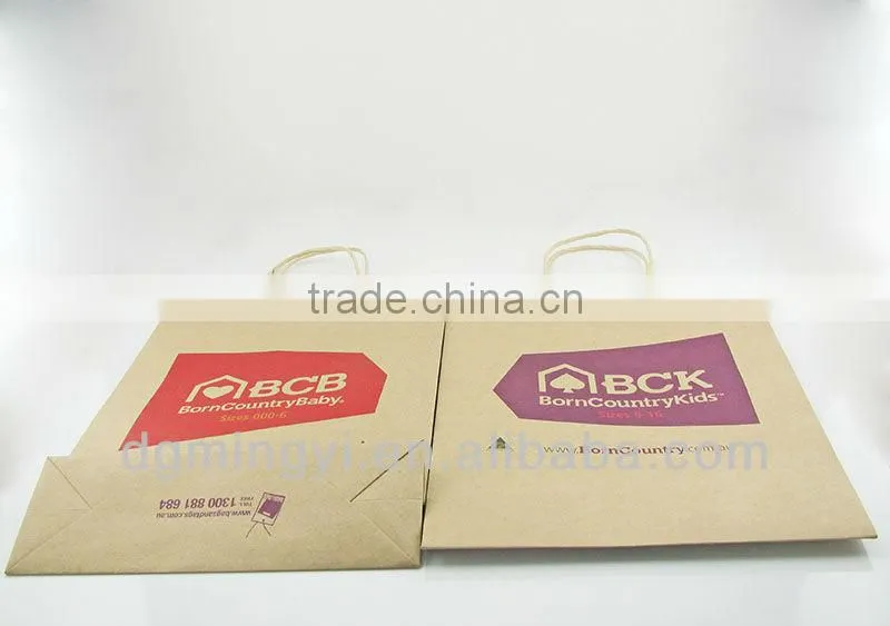 pet food paper bag, dog food packaging paper bag