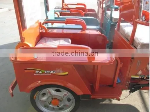 on sale electric tricycle for passenger