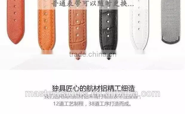 Cheap Metal Watch Band Converter Buckle Strap Adapter For 38MM Apple Watch MT-3568