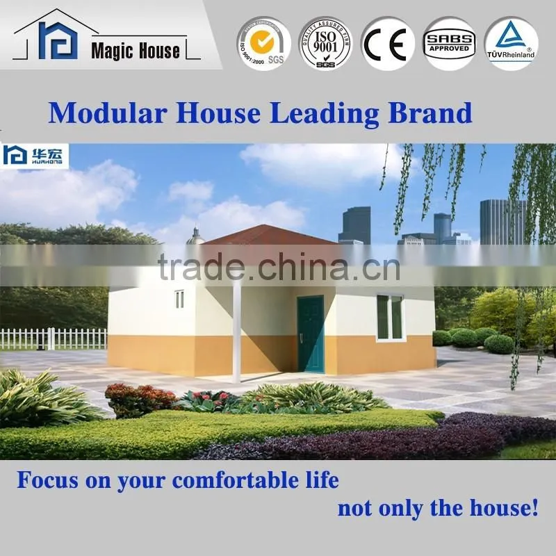 Hot Sale!! 2016 new designed beautiful and comfotable prefab house