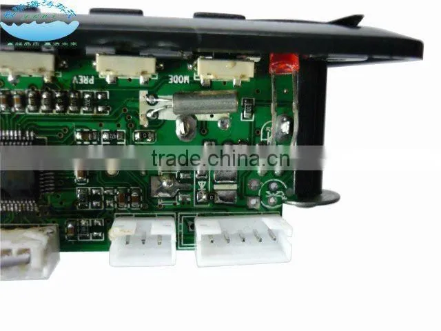 JR-9002B new-stayle music module with fm