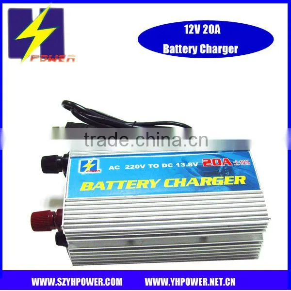 20a car charger lead acid battery charger 12V