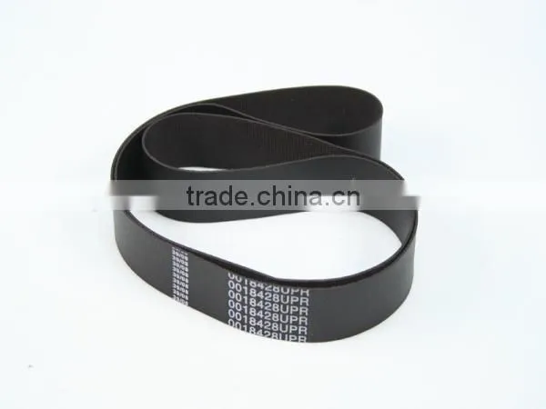 ATM NCR 5877 NID transportor short belt 009-0018428
