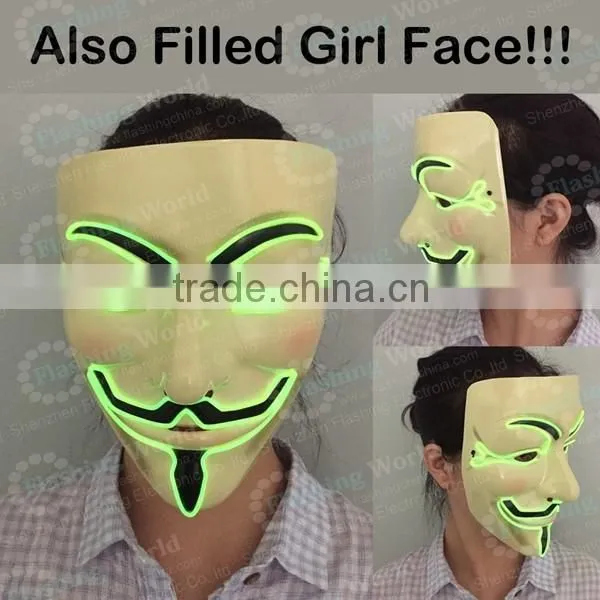 Wireless Fashion masquerade neon party mask, party supplies fashion flashing neon party mask