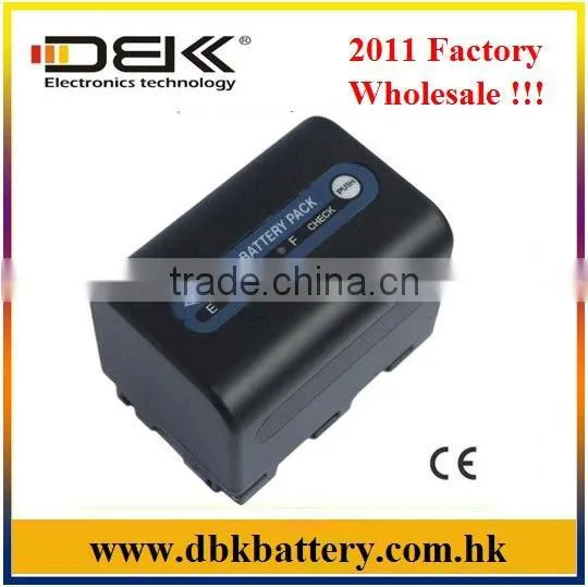 2600mAh Camcorder accessories battery for sony NP-QM71D