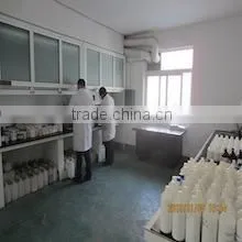 Hefei Polymeric Radiation Technology Co., Ltd. company overview - view 3