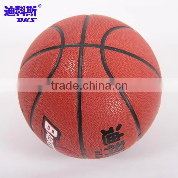 Can be Logo Printing PU Leather Basketballs Dark Red Color