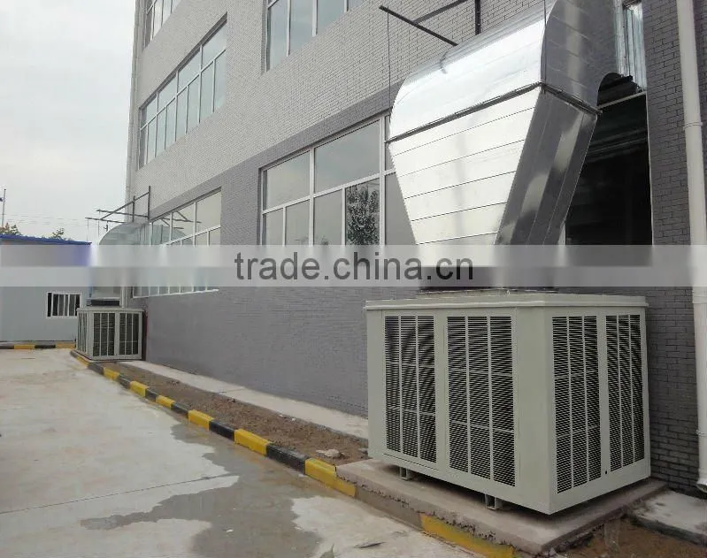 CCC,CE,BV (XL31-50C-1)50000M3/H evaporative cooler single speed industrial centrifuge super power