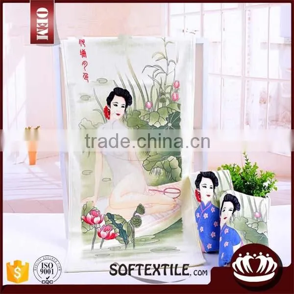 china manufacture sublimation white polyester beach towel wholesale for wholesales