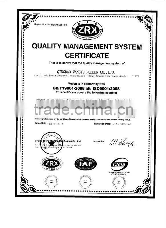 Natural rubber inner tubes 23.1-26 20.8-34 18.4-42 18.4-3818.4-3418.4-30 18.4-26 for agricultural tractor tires