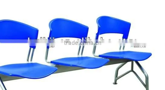 Plastic Commercial Waiting Chair 3 seats(1111)