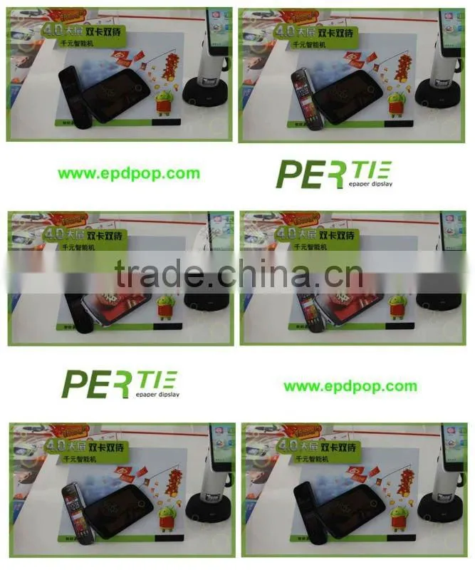 epaper floor mat display for juice supermerket
