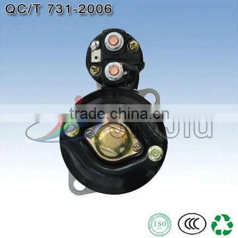 12v 0.8kwdd motor starter toyota pickup 28100-31021 17278 12R