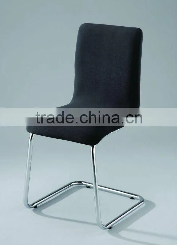 Metal Dining Chair