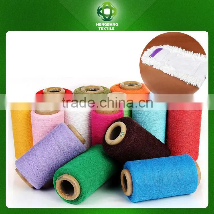 clothing knitting yarn