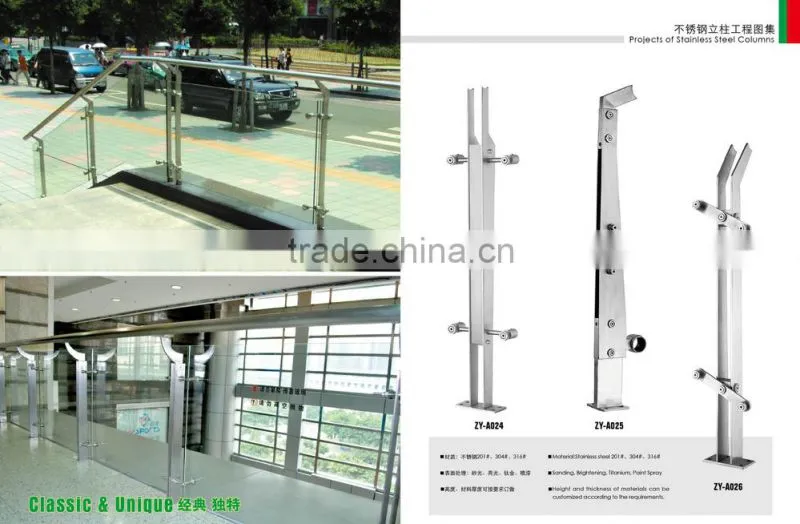 balcony glass railing/deck use balustrade/top mounted glass rail