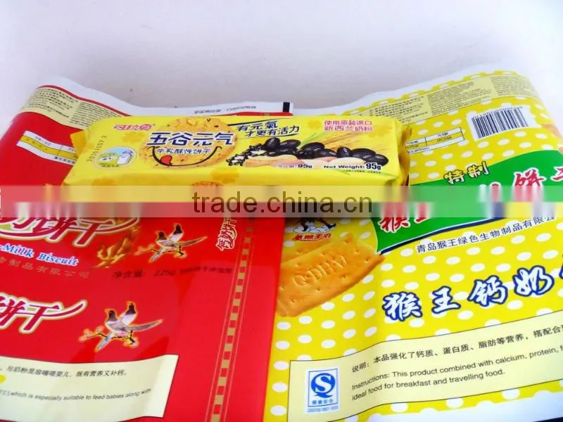 PE-coated aluminum compound bread paper