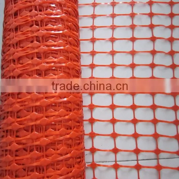 Orange net(Extruded Plastic Netting)