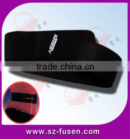 Black Elastic Armband with Logo