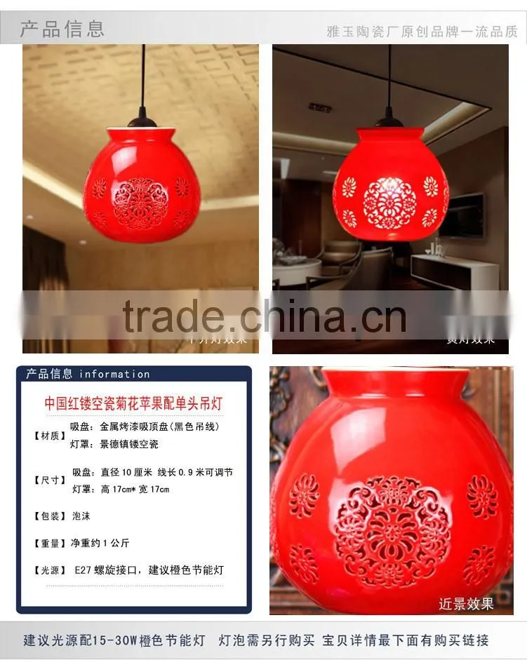 Led Light Down Light Suspension Drop Lamp Chinese Style Ceramic Loft Red Pendant Light Coffee Bar Restaurant Kitchen Lights