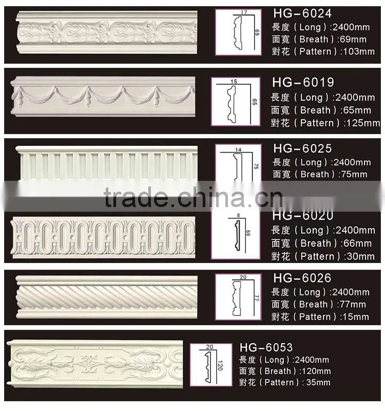 Polyurethane carved corner cornice for home & interior decoration