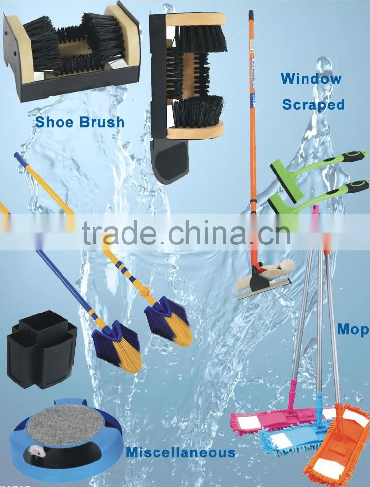 2015 New Design Low Price water gun for car wash