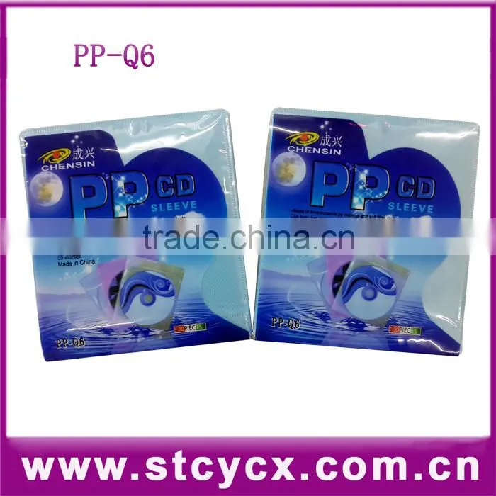 pp cd sleeve dvd organizer storage vcd bag plastic CD sleeve PP non-woven CD sleeve colorful