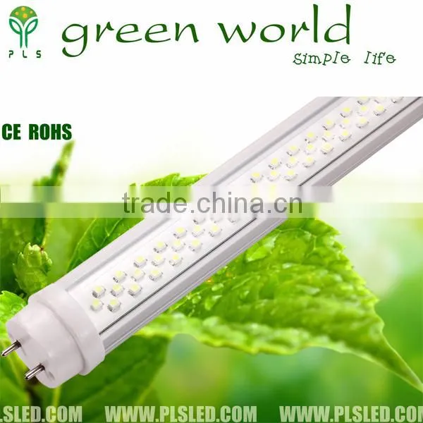 PLS wash led,moving head led wash,led wall wash up lights