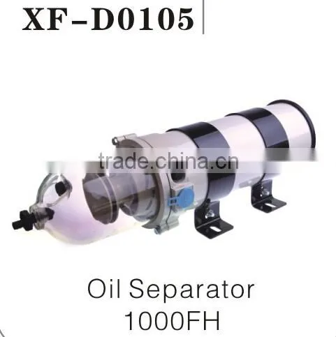 excavator oil separator for 1000FH