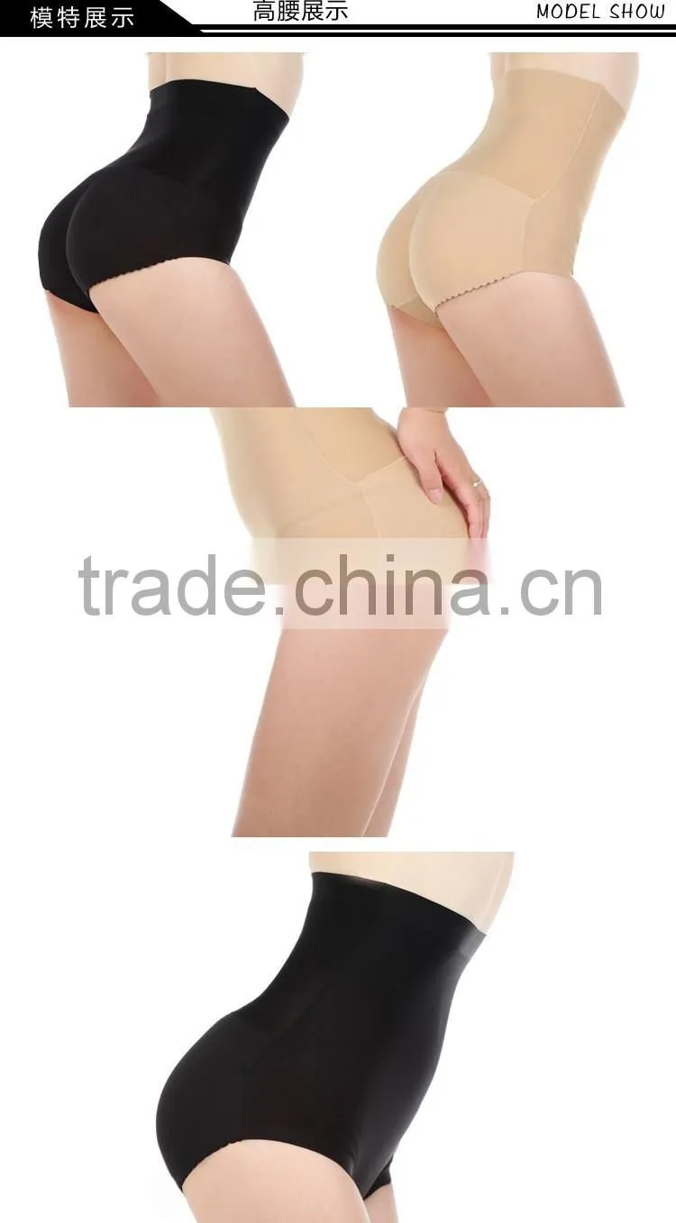 Wholesale Woman Seamless Padded Panties