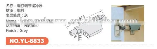 Longcharm plastic door hinge damper